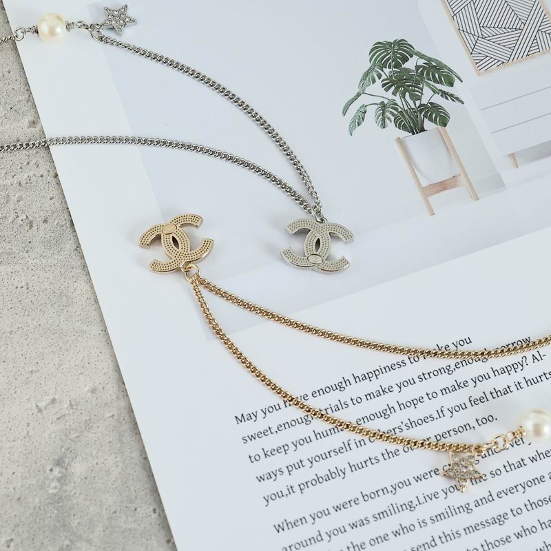 Chanel Necklace 05yxs43